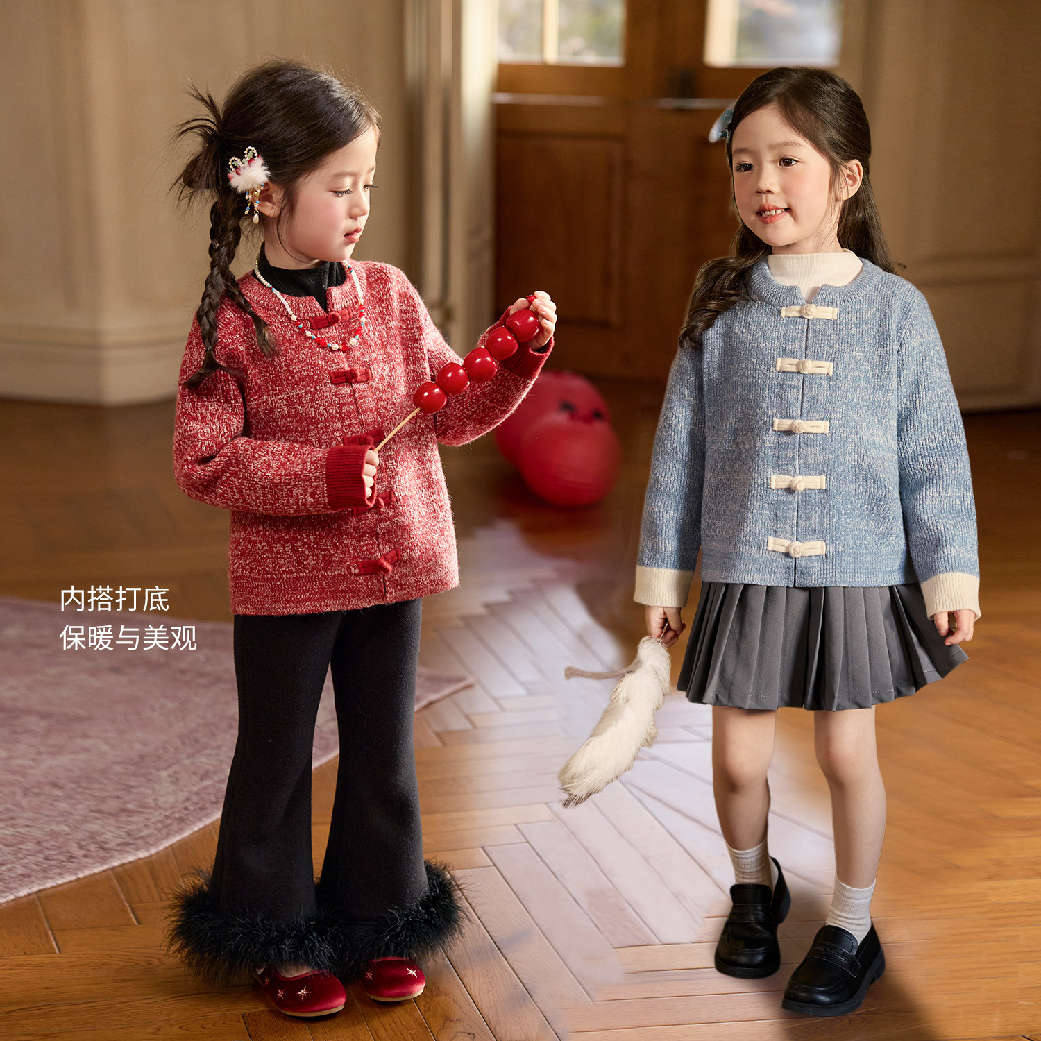 小O宝童装 宝宝柔软打底衫女半高领2025冬季新款女童加绒长袖t恤,淘宝优惠券,粉丝福利购,淘宝优惠卷