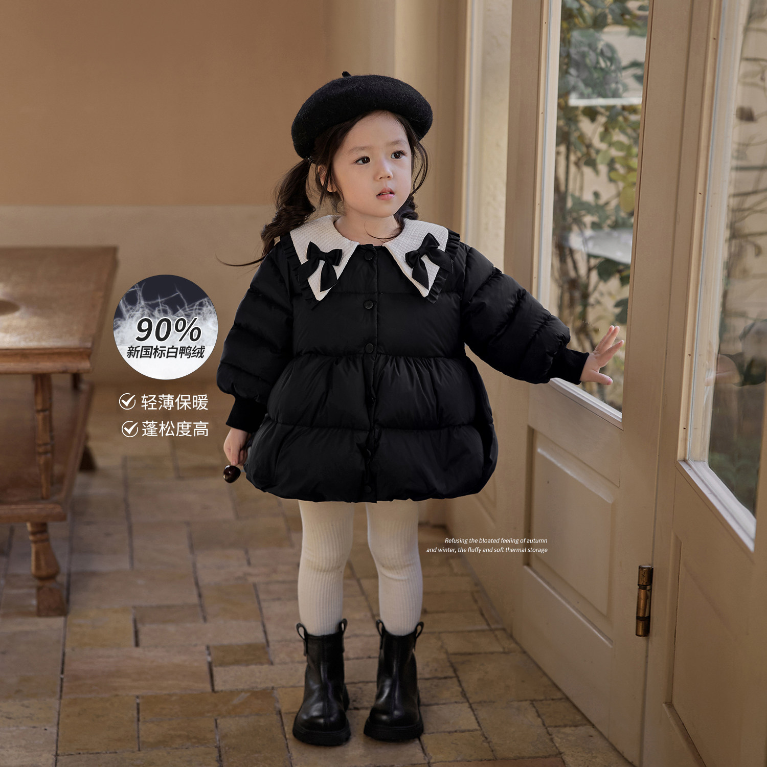 陈大猪小O宝 宝宝羽绒服女小香风2023冬新款婴儿洋气翻领新年外套,淘宝优惠券,粉丝福利购,淘宝优惠卷