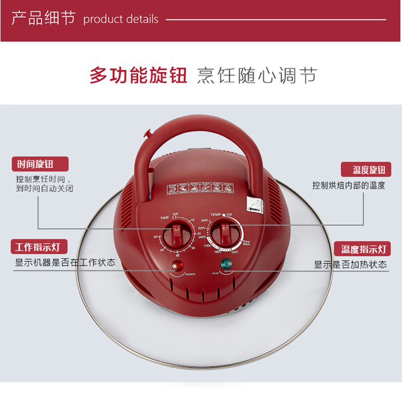 Hometech河豚空气炸锅家用大容量厨房专用食谱鸡翅无油电炸锅玻璃