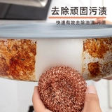 Медная безвредная стальная проволка из нержавеющей стали