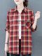 ແບບ plaid ບາດເຈັບແລະ t-shirt ແມ່ jacket jacket