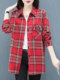 ແບບ plaid ບາດເຈັບແລະ t-shirt ແມ່ jacket jacket