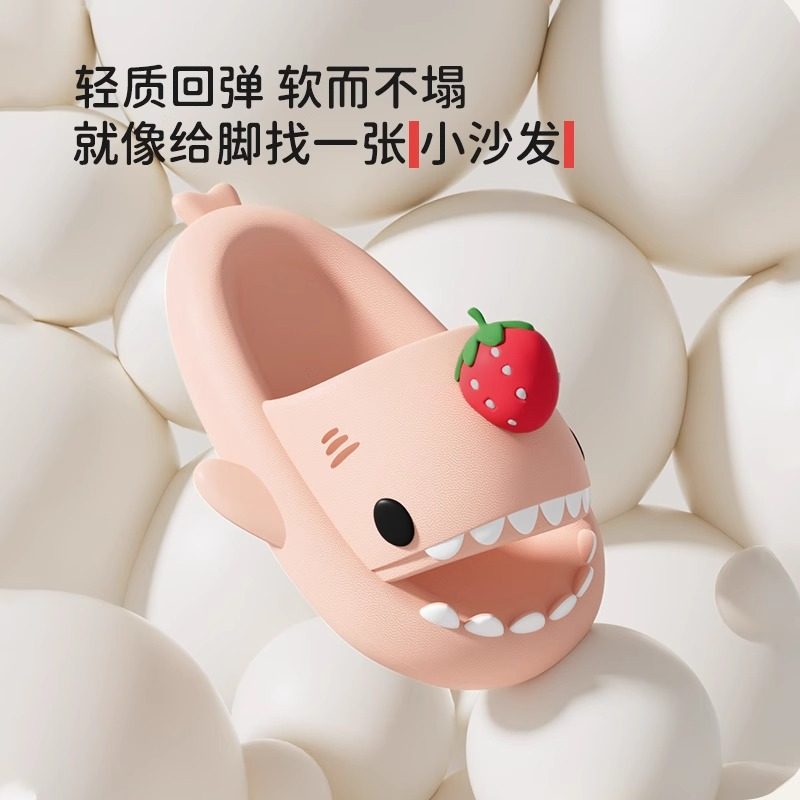 儿童草莓鲨鱼拖鞋亲子鞋中大童可爱卡通夏季室内可外穿防滑凉拖鞋,淘宝优惠券,粉丝福利购,淘宝优惠卷