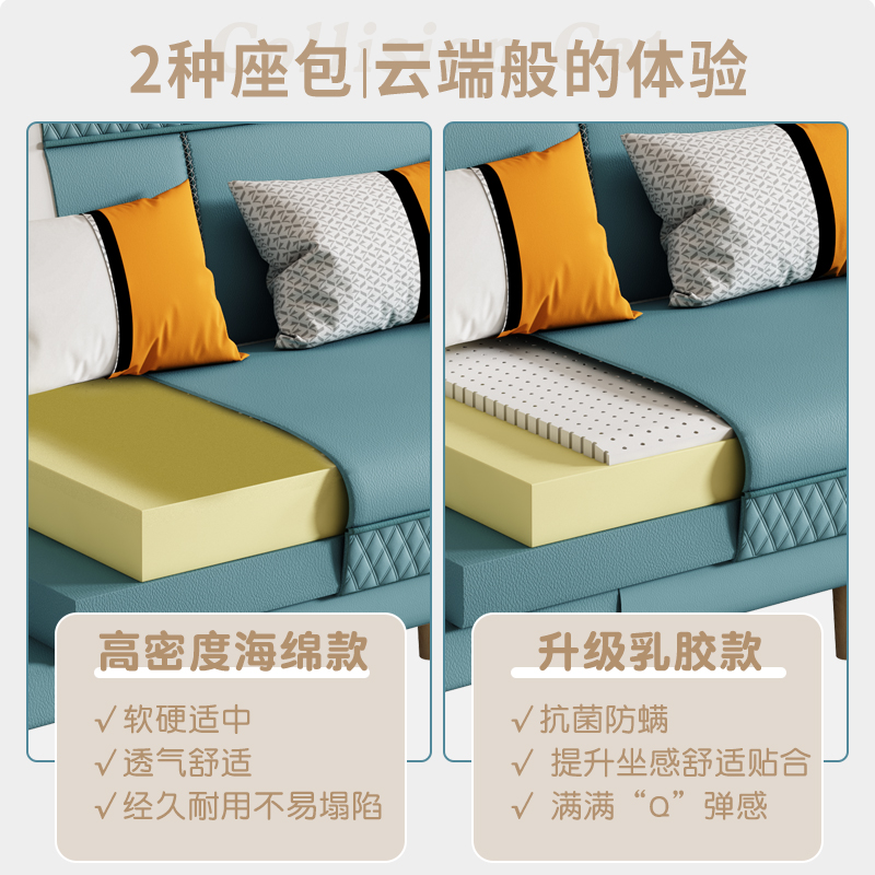 可折叠沙发床两用乳胶公寓小户型多功能双人家用客厅布艺懒人沙发-图2