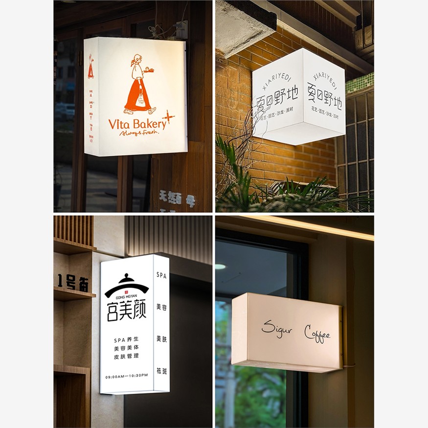 亚克力侧挂灯箱广告牌展示牌双面招牌发光字定制网红户外门头挂式 - 图1