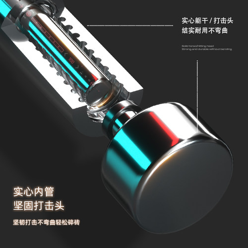 实心甩棍防身合法武器车载三节伸缩摔棍自卫收缩加粗狗打棒子防狼 - 图3