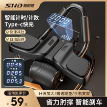 Bodybuilding wheel automatic rebound elbow brace type movement close-up abdominal muscle slim belly god instrumental home roller fitness equipment