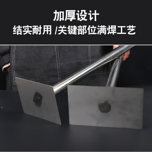 不锈钢耙子点浆耙点脑耙点豆腐工具酱缸酿酒搅拌耙加厚型轻型搅棍 - 图2