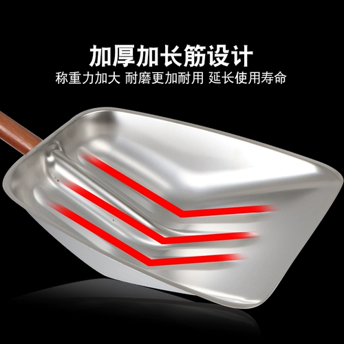 Сельскохозяйственная большая лопата из нержавеющей стали, мусорное ведро, дорожное совок, увеличенная толщина