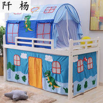 Children Bed Tent Bed Mantle Upper Bed Mantle Bunk Bed Double Bed Decoration Boy Girl Indoor Mosquito Repellent Castle Tent Bed)