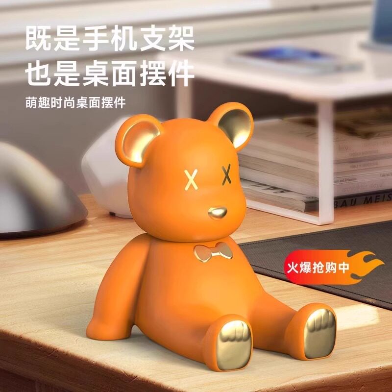 图 2