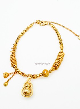 镶钻葫芦簸箕铜钱金珠福禄手链