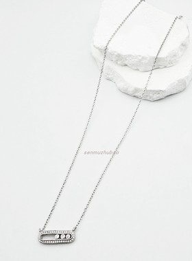 925纯银镶嵌锆石回形针移动项链