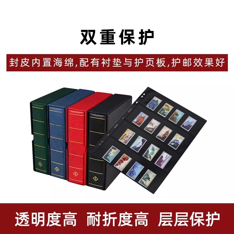 现货lighthouse德国灯塔原装进口V系列纸币邮票收藏册原装进口皮革四孔环扣活页集邮册套装