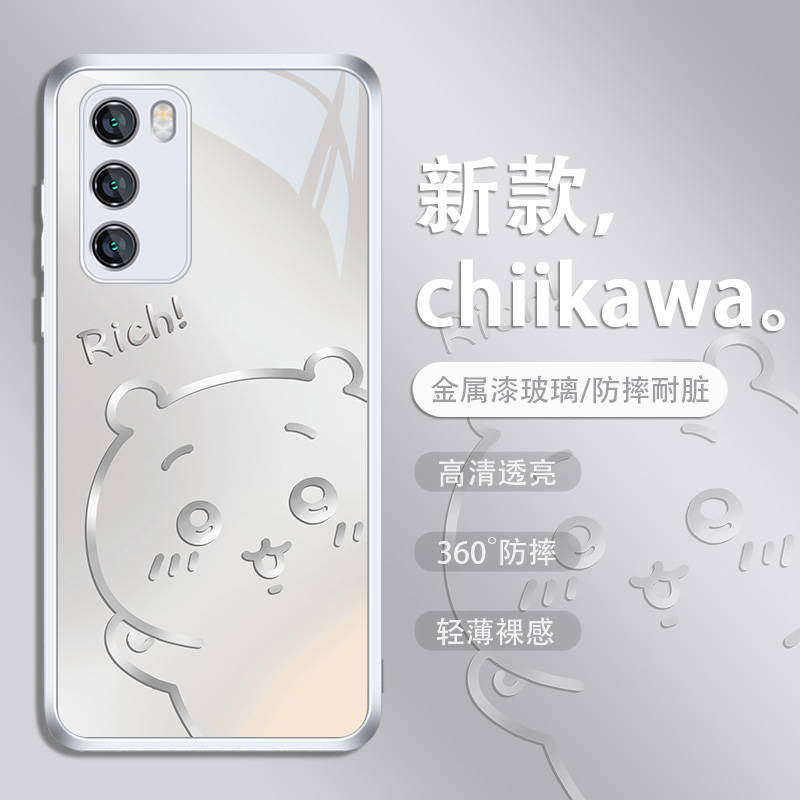 适用华为pura70手机壳渐变chiikawa吉伊卡哇mtae60pro乌萨奇nova12小八p60荣耀100金属漆玻璃x50女款magic6套-图1