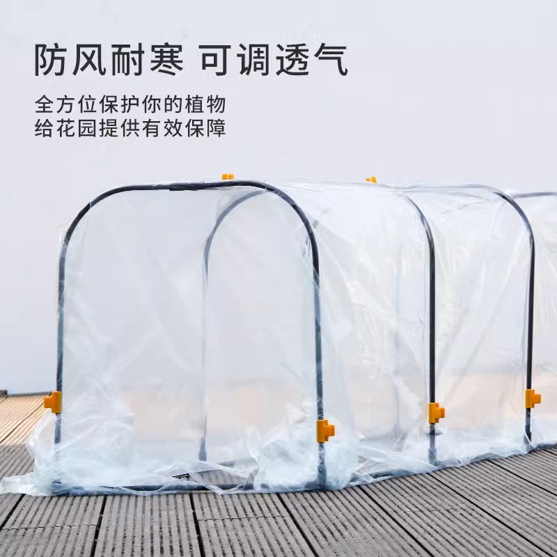 花棚暖房家用绿植物花卉多肉遮阳防雨冬天室外小型花房保温棚支架