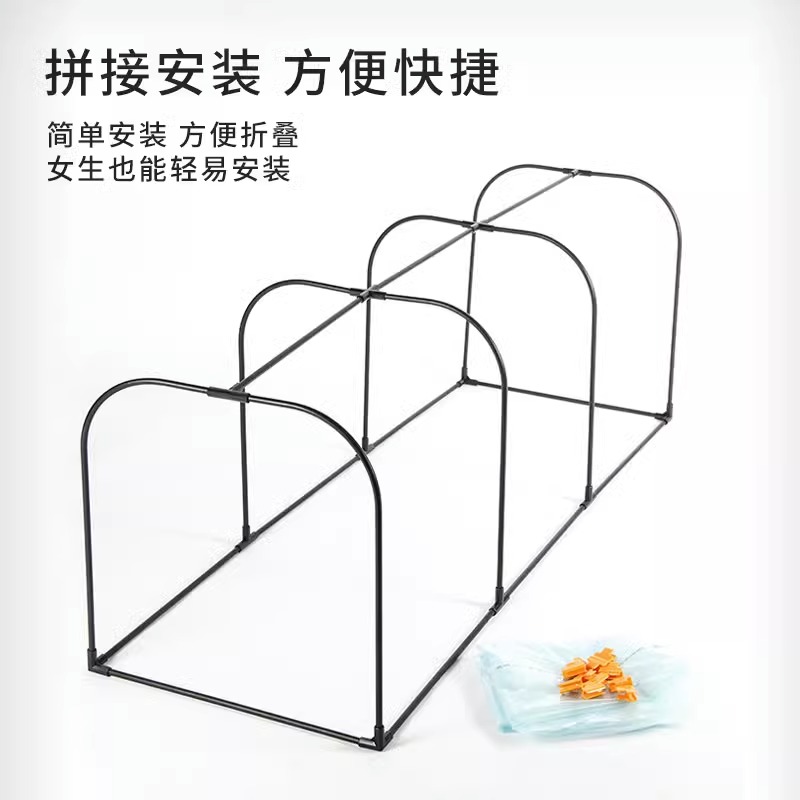 花棚暖房家用绿植物花卉多肉遮阳防雨冬天室外小型花房保温棚支架