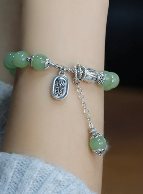 925银瓜珠扎基拉姆纳福手串复古新中式女和田晴水圆珠弹力绳手链