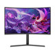 32-inch 4K240HZ LCD monitor