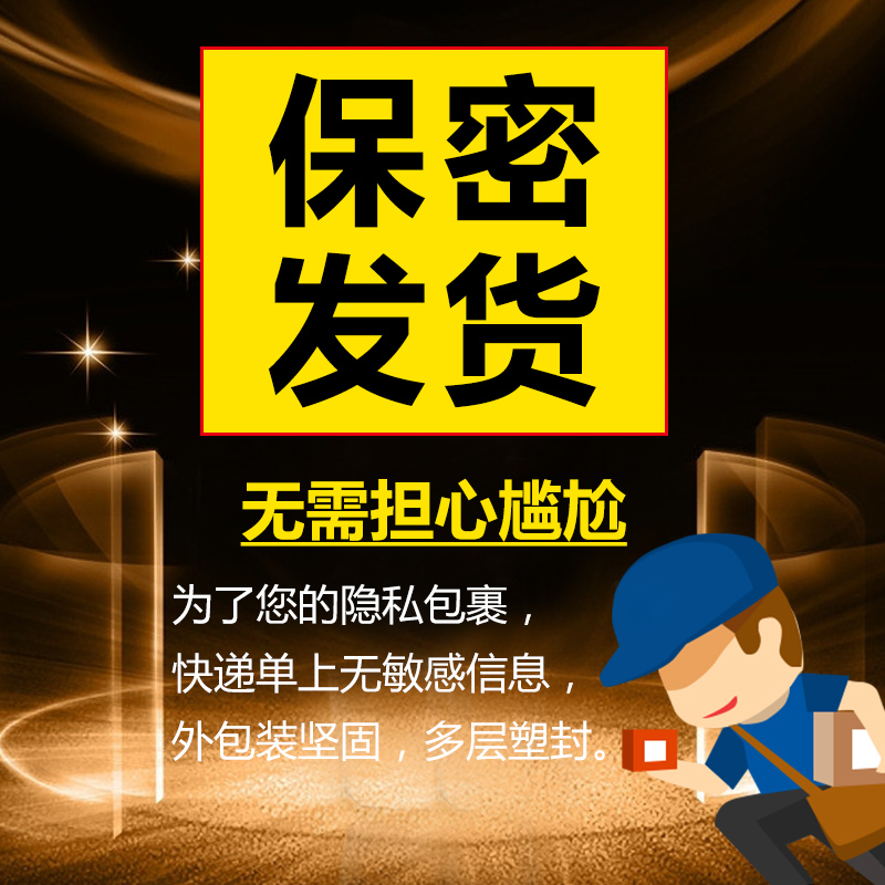 杜蕾斯避孕套正品安全超薄旗舰店特大号56mm男士专用情趣变态套xl-图3