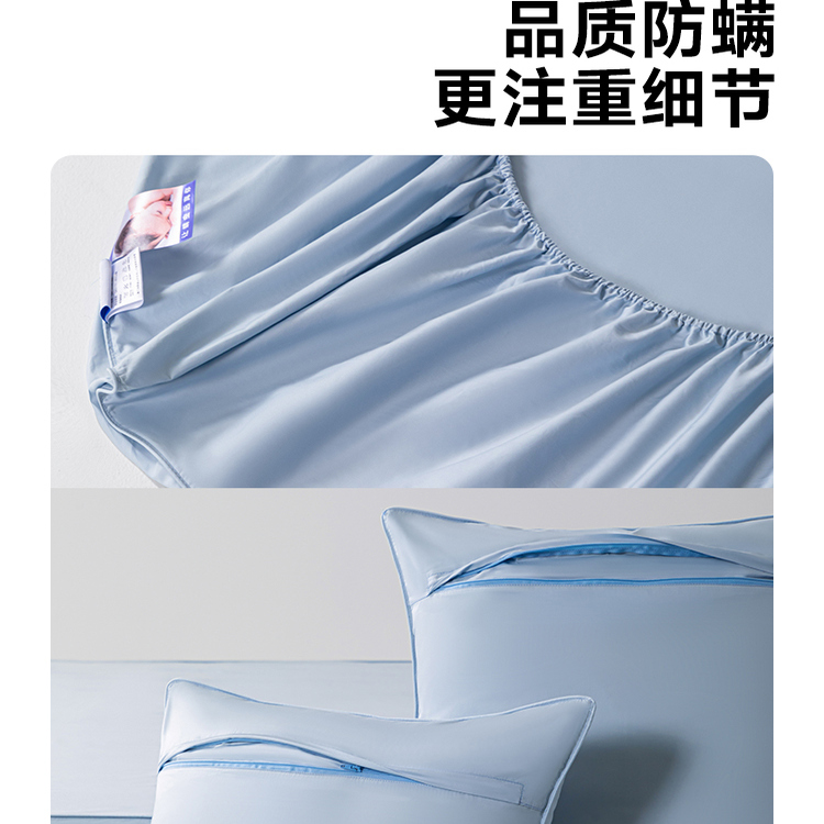 棉小茵纯棉防螨床笠床垫保护罩1.5m防尘螨床笠全包床套席梦思床罩 - 图3