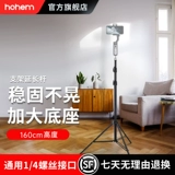 Трубка, универсальный мобильный телефон, штатив, 1, 1.8м, масштаб 1:4, 4 дюймов