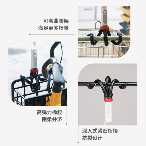 Hohem Огромный рыбный треугольник настольный портативной стабилизации инструментальный фанат на открытом воздухе