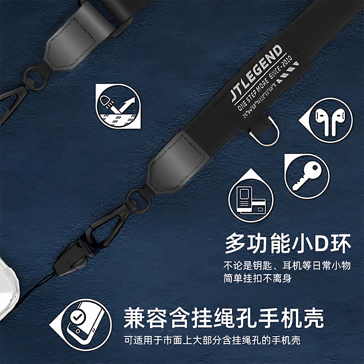jtlegend适用2025苹果iphone17air手机挂绳安卓oppo华为vivo背带斜跨式双边绳可调节长度手机绳时尚反光布料