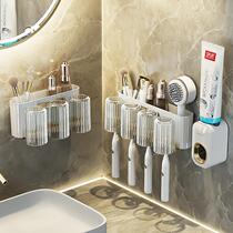 Electric toothbrushing cup shelve cup-free gargling cup brushing cup brushing cup hanging wall type wall-mounted family containing layer