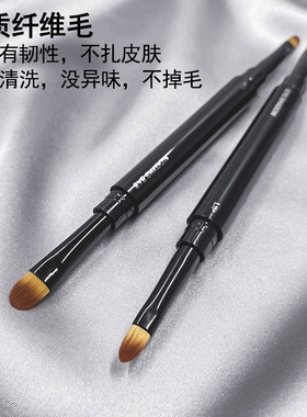 双头唇刷带盖便携眼影细节刷遮瑕
