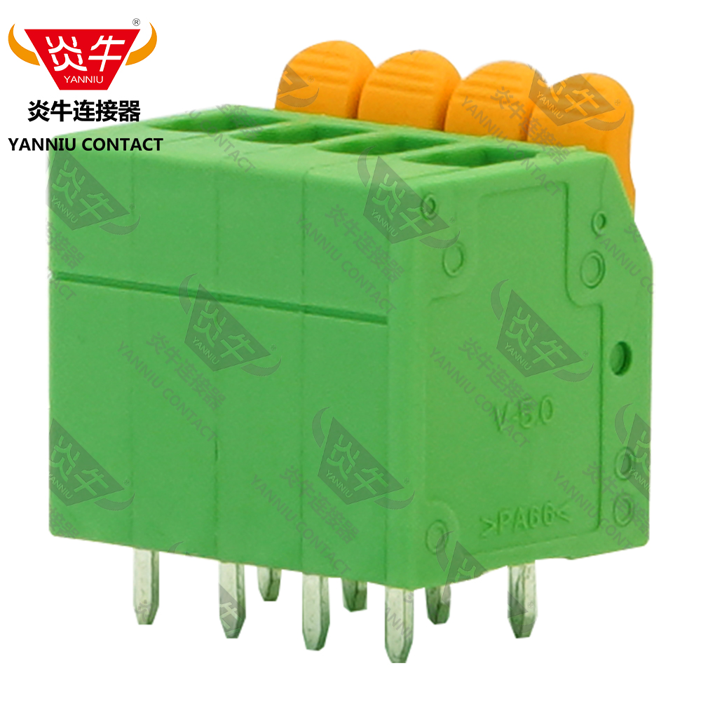 5.0mm炎牛接插件绿色弹簧接线端子YN245V/PLH5/DG2204V/2604-3104 - 图1