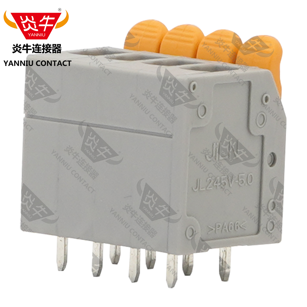 5.0mm炎牛接插件灰色PCB接线端子YN245V/PLH5/DG2204V/2604-3104 - 图1