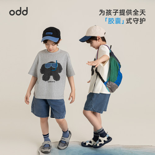 oddtails男童全棉印花短袖夏季新款男大童柔软顺滑耐看耐穿T恤潮 - 图2