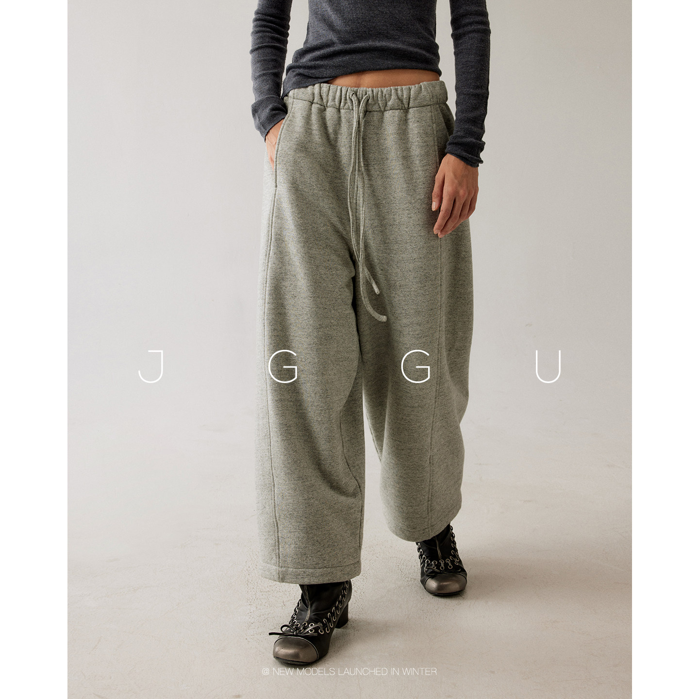 晶咕黑标JGGU【自在随享】软糯密织毛感面料全棉松紧腰抽绳阔腿裤,淘宝优惠券,粉丝福利购,淘宝优惠卷