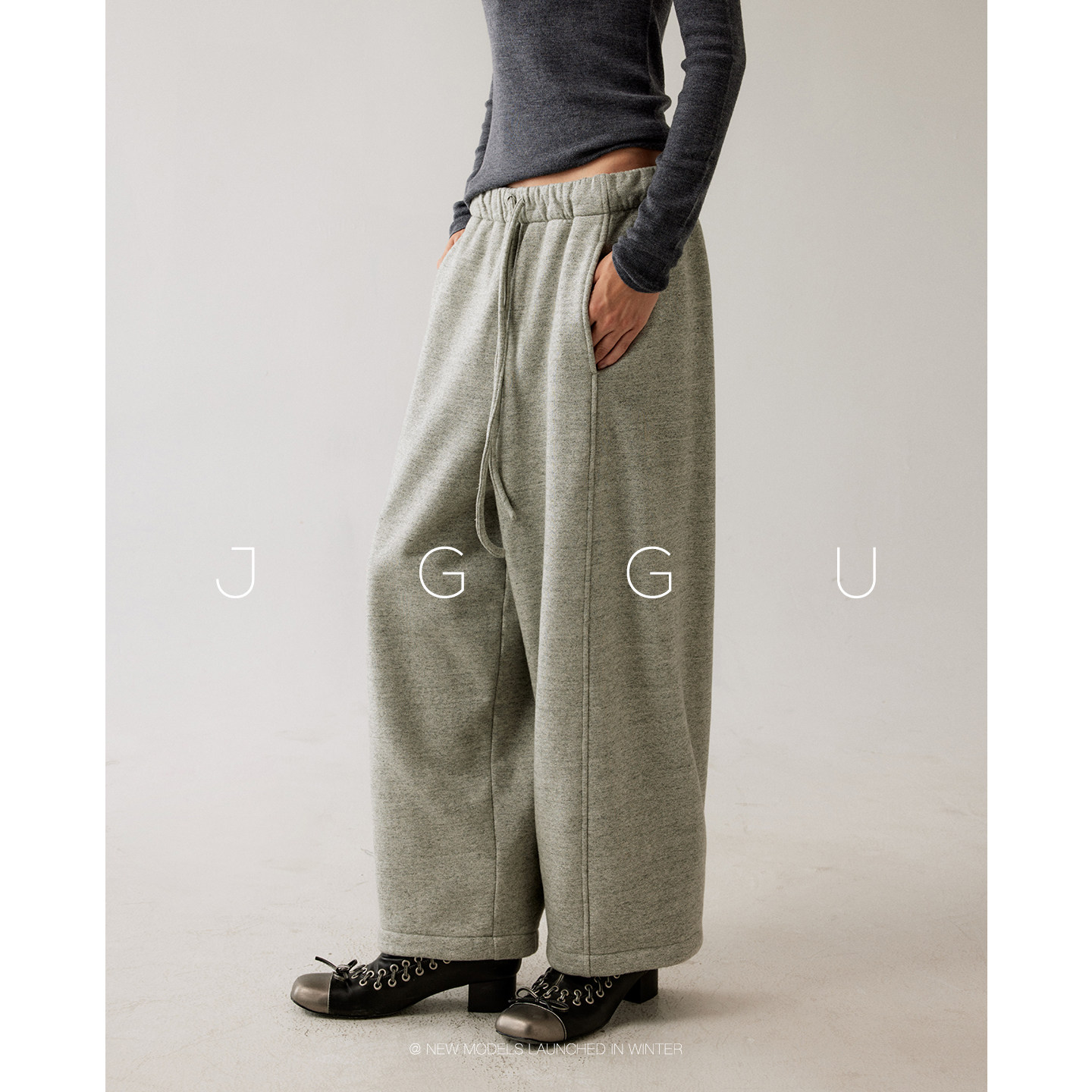 晶咕黑标JGGU【自在随享】软糯密织毛感面料全棉松紧腰抽绳阔腿裤,淘宝优惠券,粉丝福利购,淘宝优惠卷