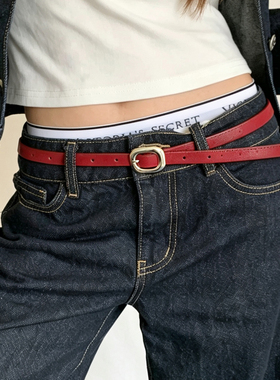 收腰百搭显瘦高级感皮带