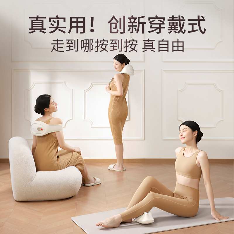 倍轻松腰部按摩器腰背颈椎全身按摩暖肚暖宫护腰多功能热敷按摩仪