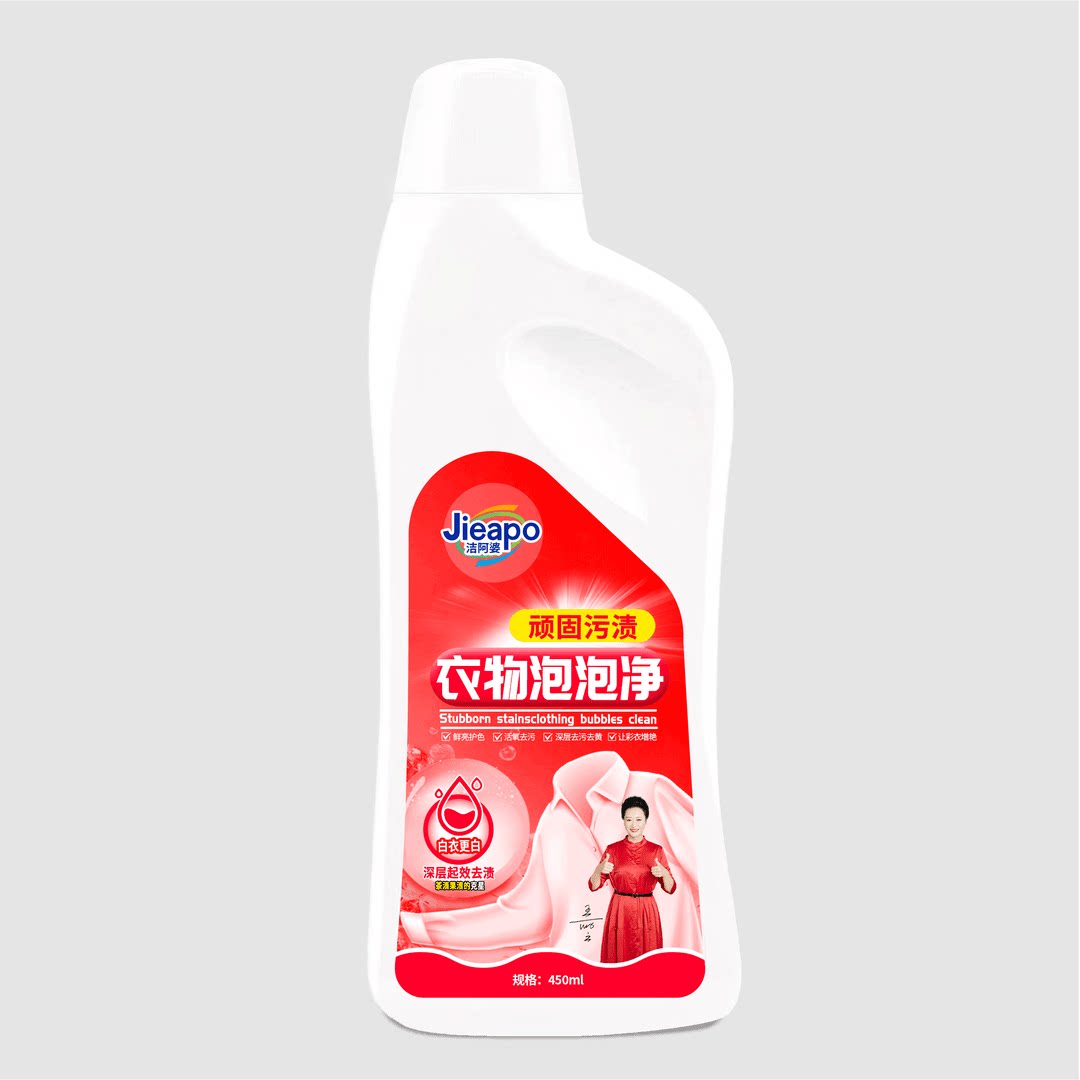 图5