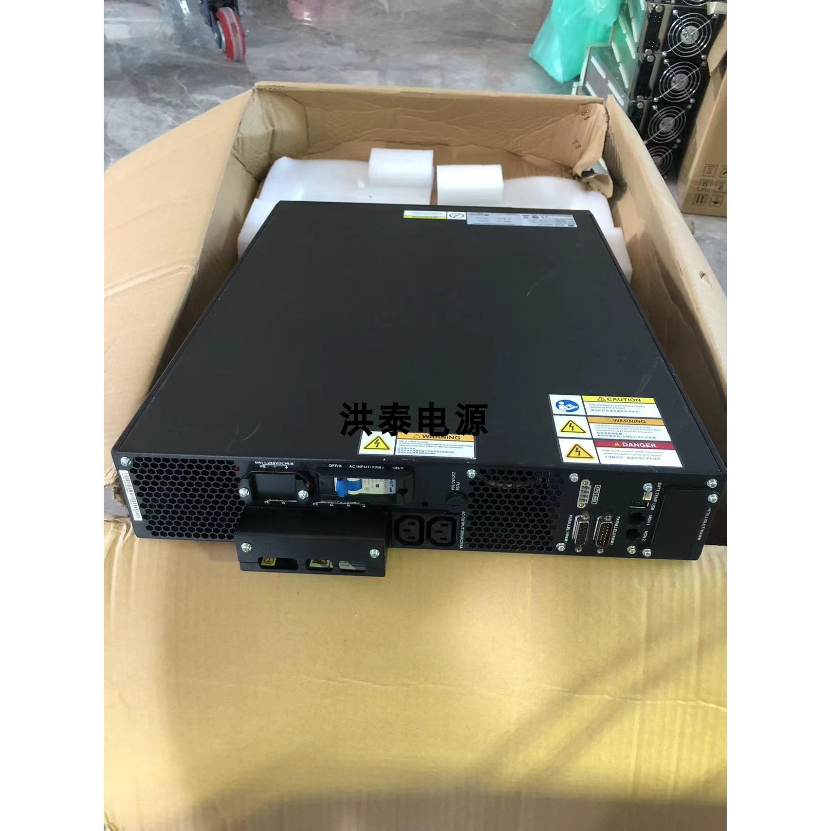 华wei不间断电源UPS2000-G-3KRTL-V2 3KVA 2700W 外接电池240V - 图0