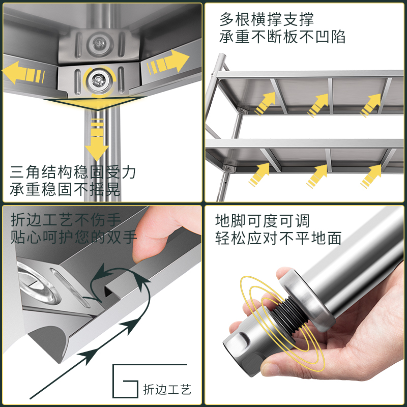 创匠品厨房置物架落地多层微波炉架厨房收纳置物架三层四层货架子