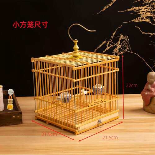 竹制鸟小绣眼文鸟珍珠画眉笼家用抽屉外出竹笼柳莺专用精品笼子 - 图2