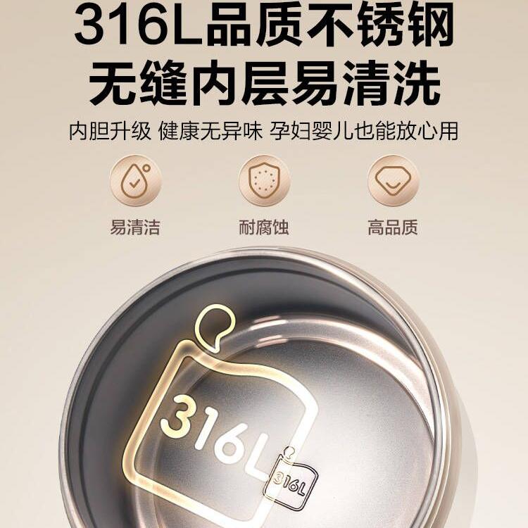 苏泊尔保温饭盒桶多层大容量保温桶家用上班族学生便携饭盒桶