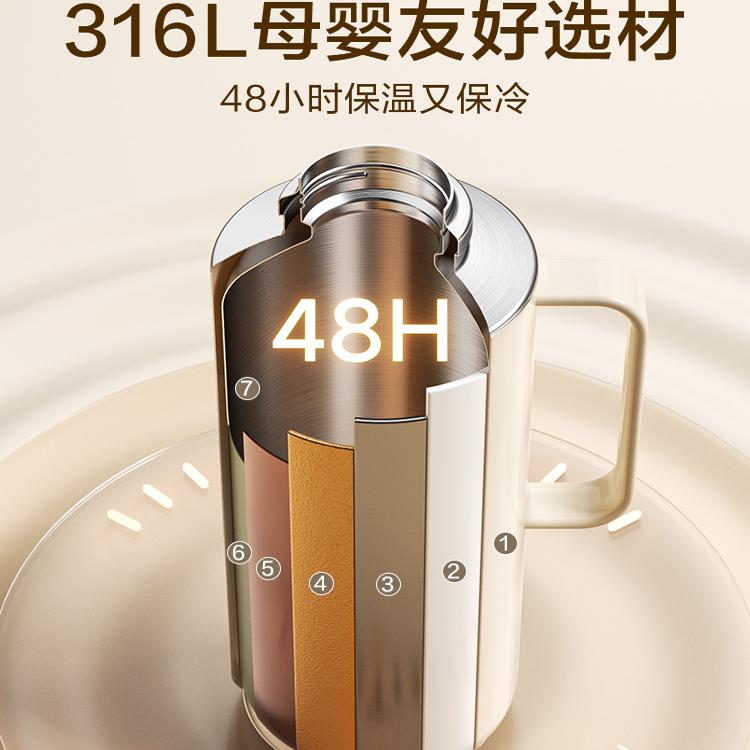 苏泊尔大容量超长保温壶真空保冷旅行壶便携办公暖水瓶保温暖壶