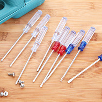 NOTEBOOK SCREWDRIVER CRYSTAL CLEAR HANDLE SMALL DRIVER 3 INCH 13cm WORD PLUM CROSS FLAT MOUTH SCREW DRIVER