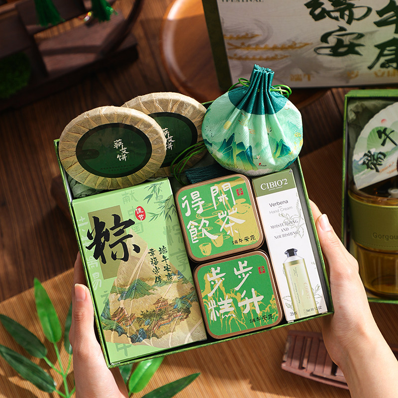 2024新款端午节小礼品公司团购定制送客户员工实用伴手礼物粽子盒