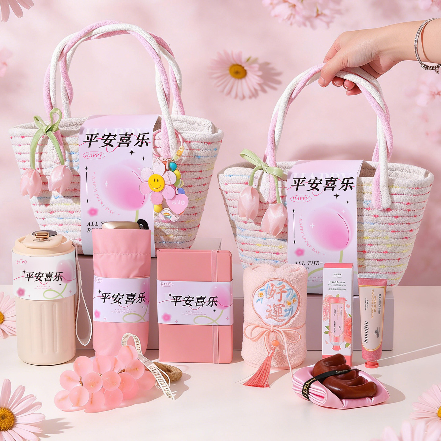 2026新款送客户员工公司活动礼物福利定制logo伴手礼生日团建实用