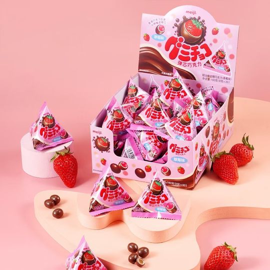 meiji明治三角包小糖果巧克力橡皮糖青提草莓香蕉味儿童零食喜糖