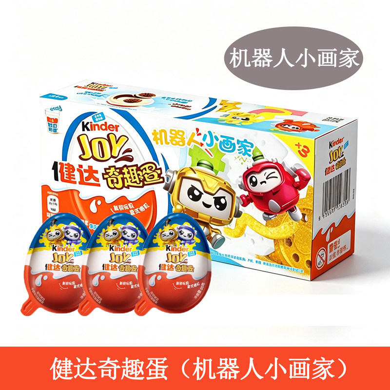 图 4