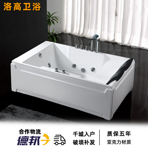圣娜 浴缸 亚克力独立式1.83米双人豪华冲浪按摩浴盆 恒温浴池281 - 图0
