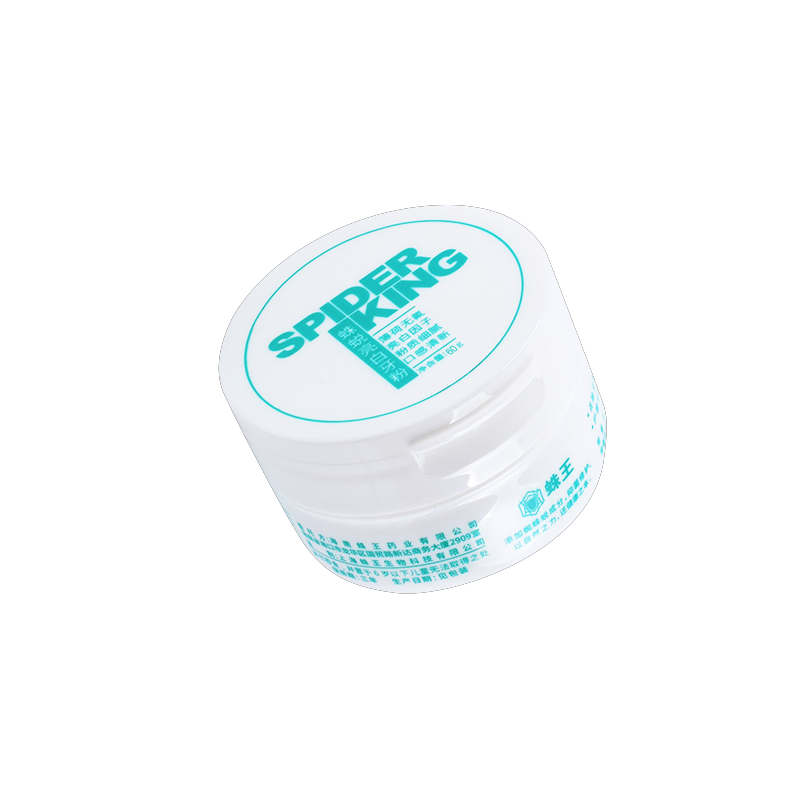 蛛王蛛蜕亮白牙亮白牙齿牙粉 蛛王牙粉